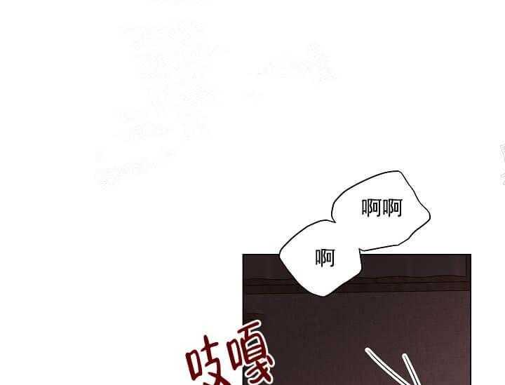 第12话 12_翘尾巴（完）17