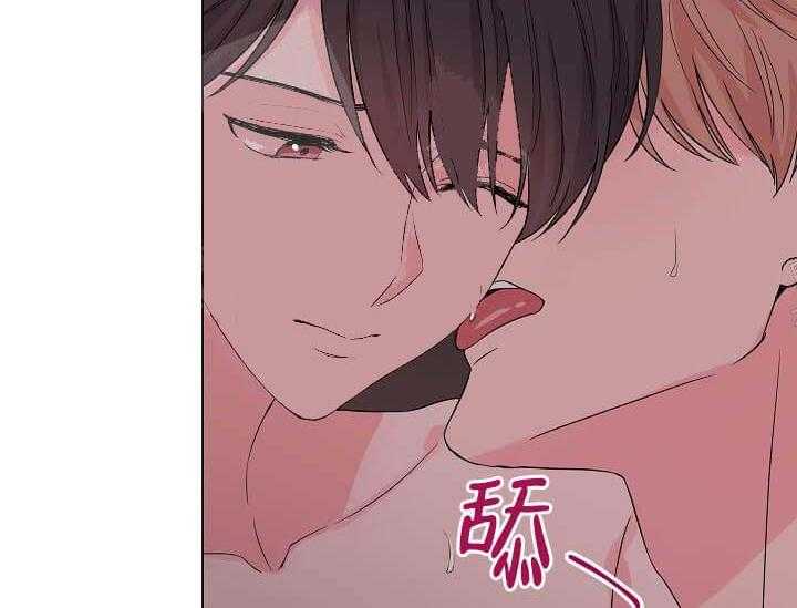 第12话 12_翘尾巴（完）2