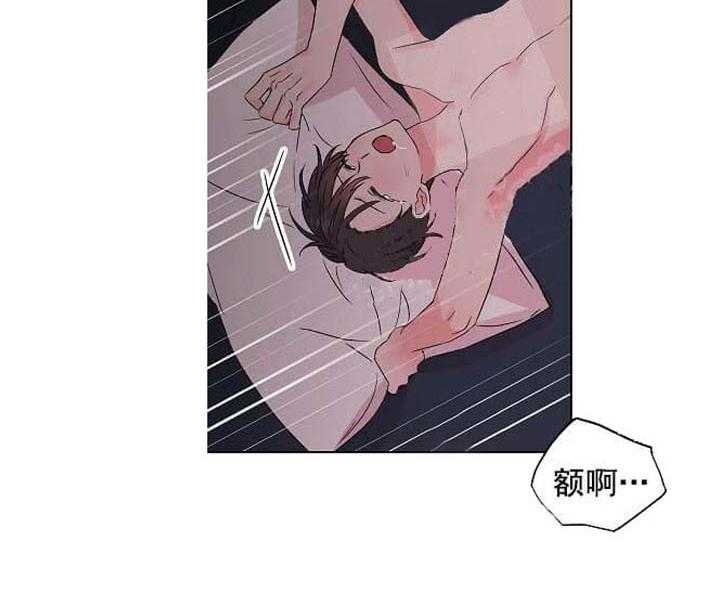 第12话 12_翘尾巴（完）20