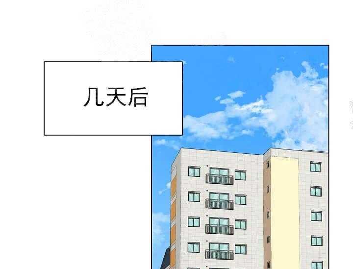 第12话 12_翘尾巴（完）37