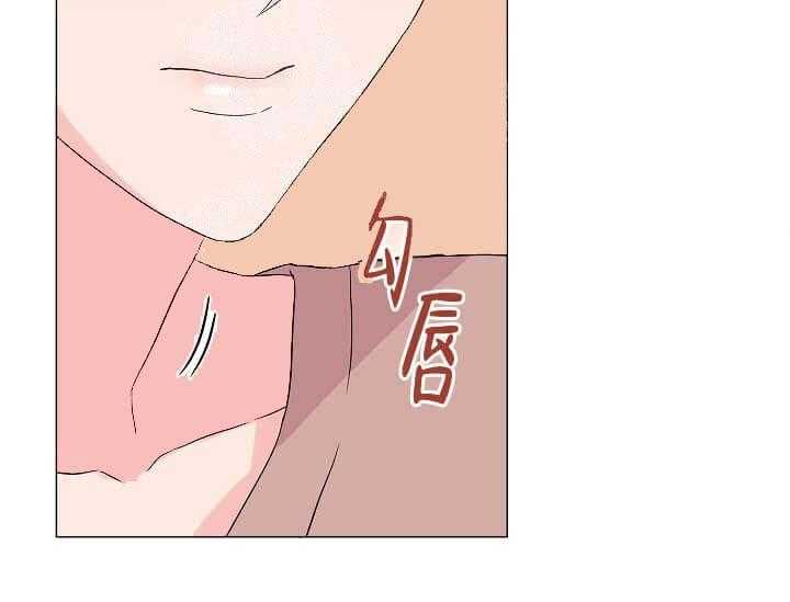 第12话 12_翘尾巴（完）41