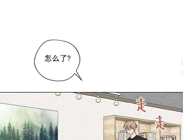 第12话 12_翘尾巴（完）44