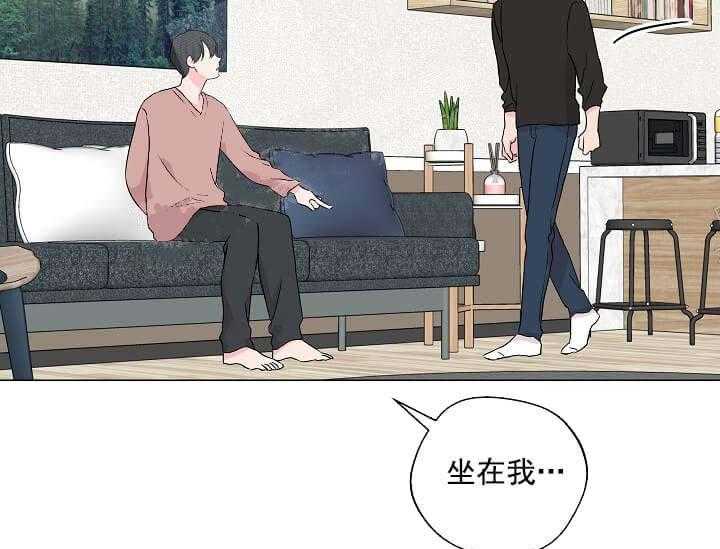 第12话 12_翘尾巴（完）45