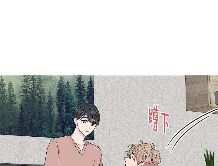第12话 12_翘尾巴（完）50