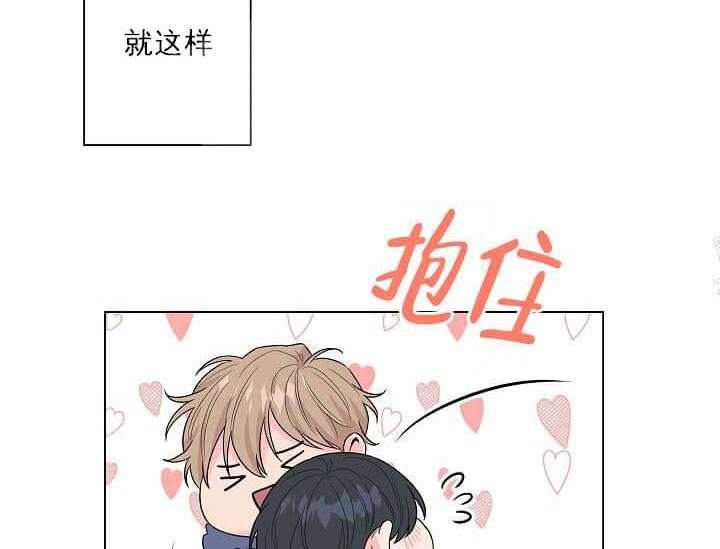 第11话 11_翘尾巴1