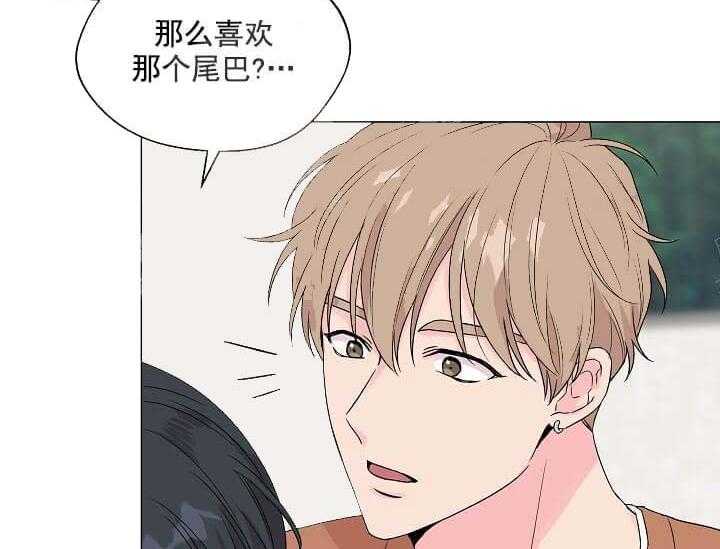 第11话 11_翘尾巴11