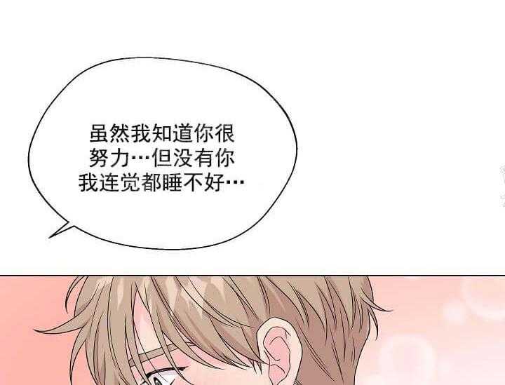 第11话 11_翘尾巴15
