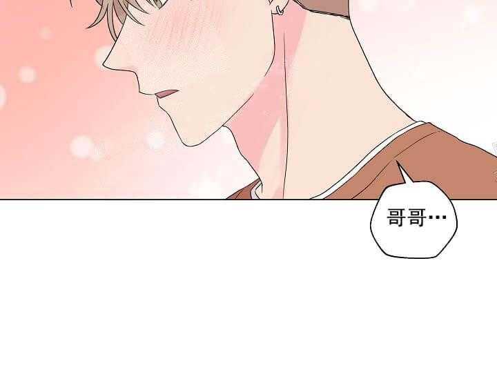 第11话 11_翘尾巴16