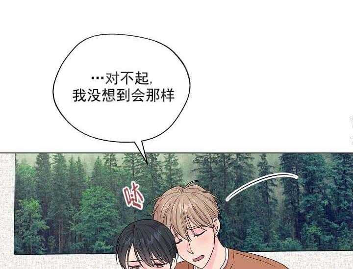 第11话 11_翘尾巴17