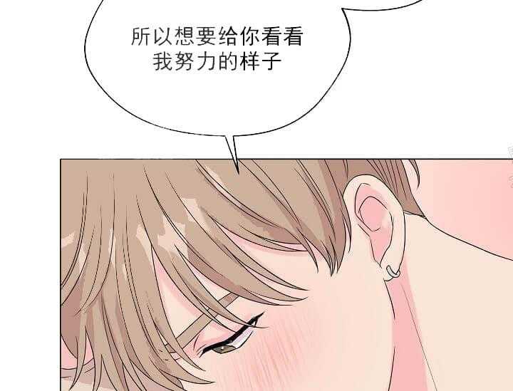 第11话 11_翘尾巴22
