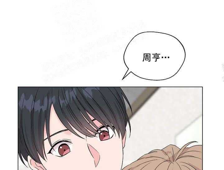 第11话 11_翘尾巴24