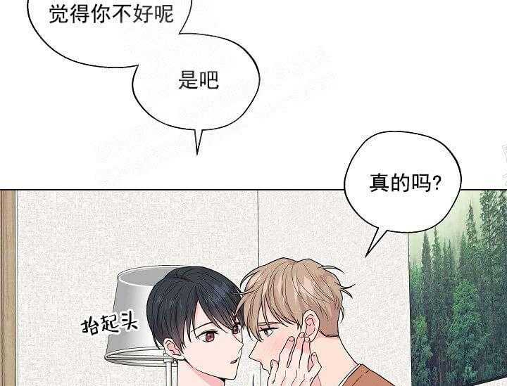 第11话 11_翘尾巴26
