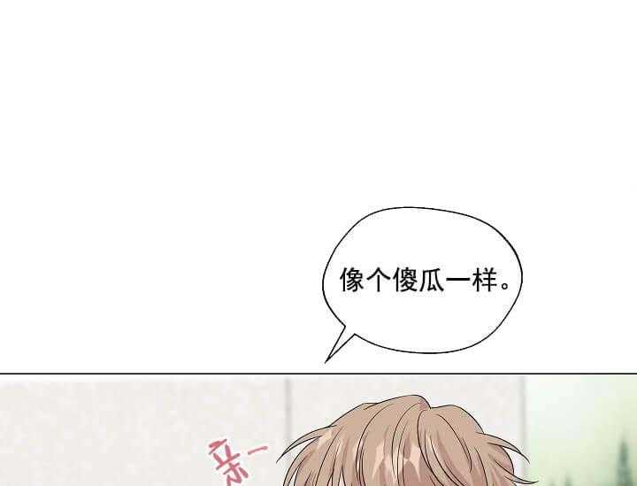 第11话 11_翘尾巴28