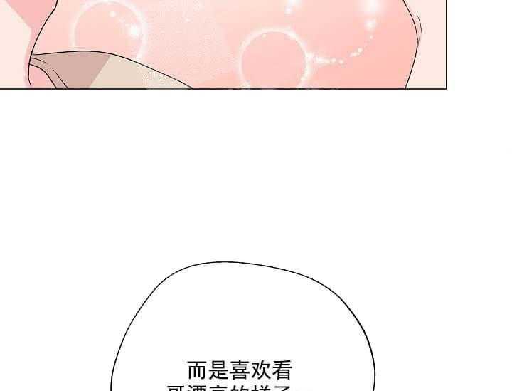 第11话 11_翘尾巴32