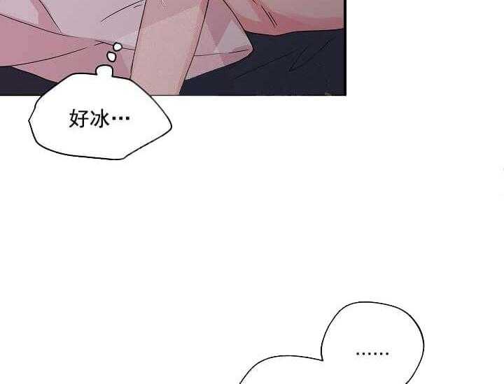 第11话 11_翘尾巴39