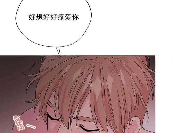 第11话 11_翘尾巴47