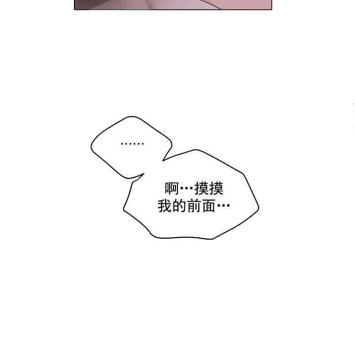 第11话 11_翘尾巴56