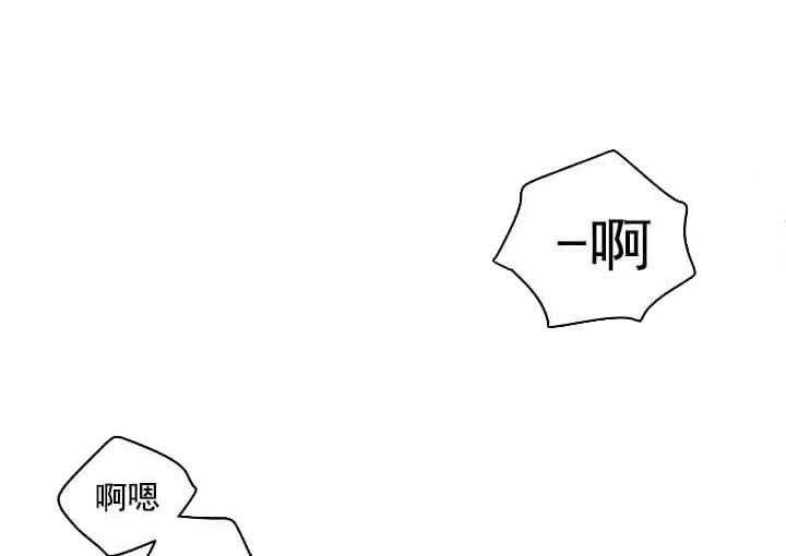 第11话 11_翘尾巴59