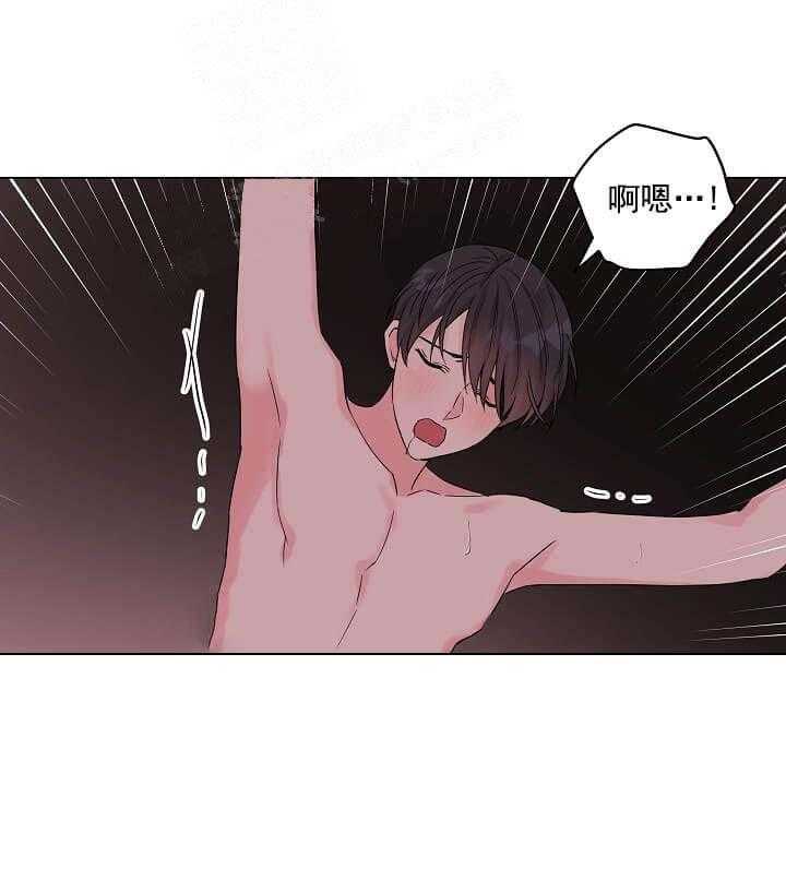 第11话 11_翘尾巴62