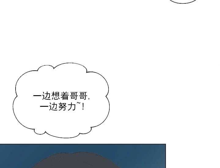 第11话 11_翘尾巴8
