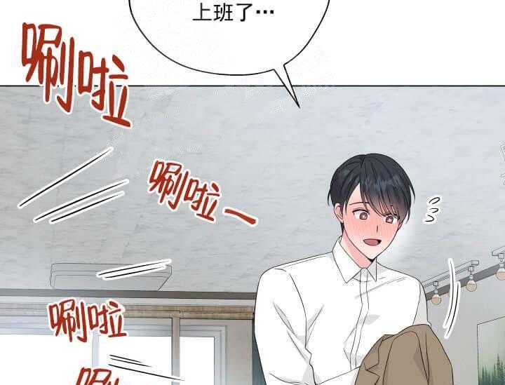 第10话 10_翘尾巴10