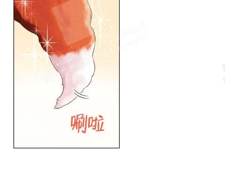 第10话 10_翘尾巴14