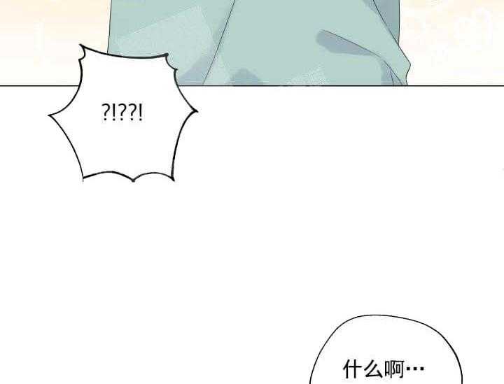 第10话 10_翘尾巴17