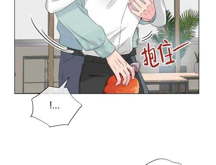 第10话 10_翘尾巴32