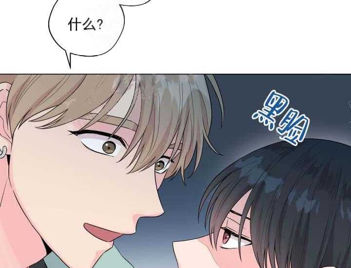 第10话 10_翘尾巴46