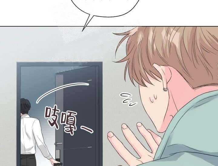 第10话 10_翘尾巴52