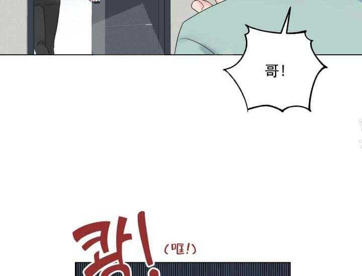 第10话 10_翘尾巴53