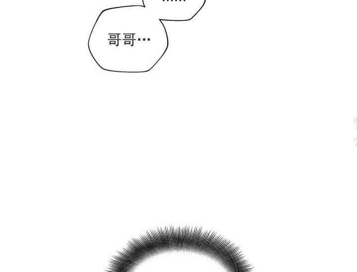 第10话 10_翘尾巴55