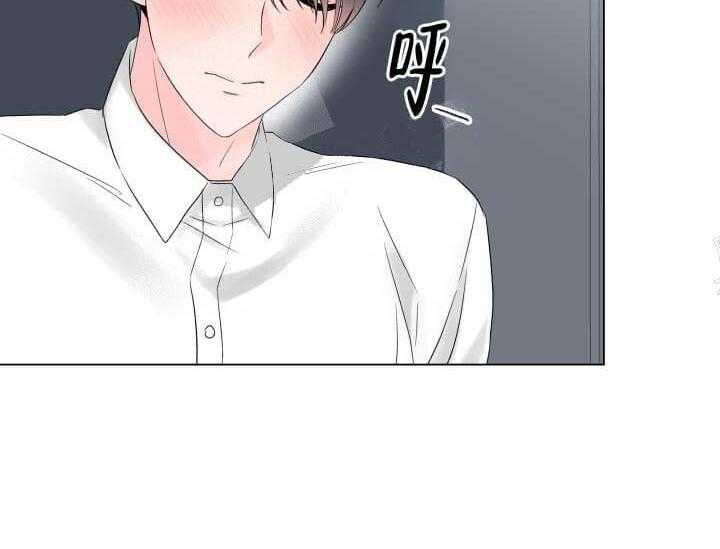 第10话 10_翘尾巴59