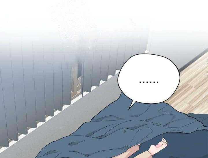 第10话 10_翘尾巴62