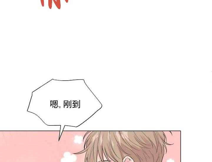 第10话 10_翘尾巴7