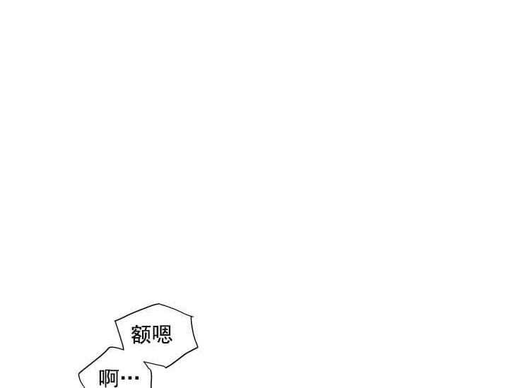 第9话 9_翘尾巴1
