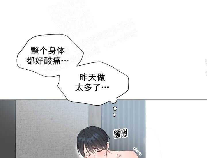 第9话 9_翘尾巴17