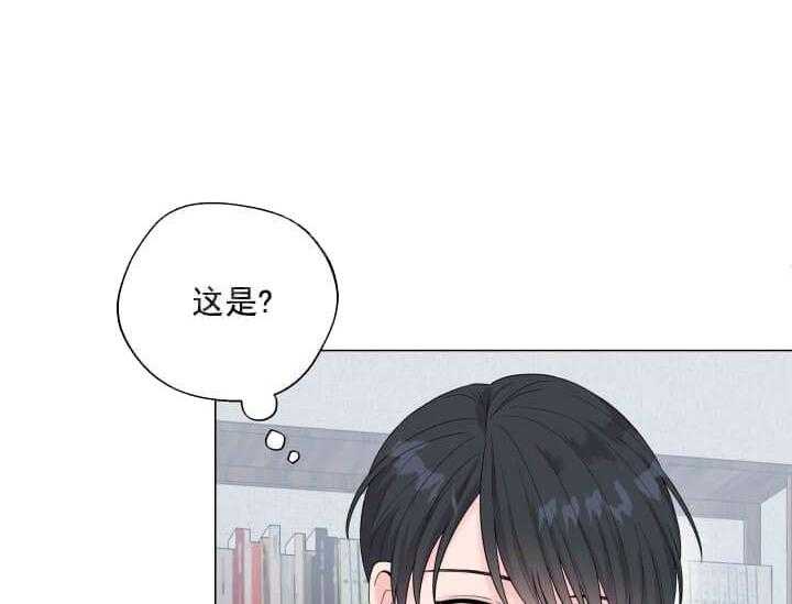 第9话 9_翘尾巴26