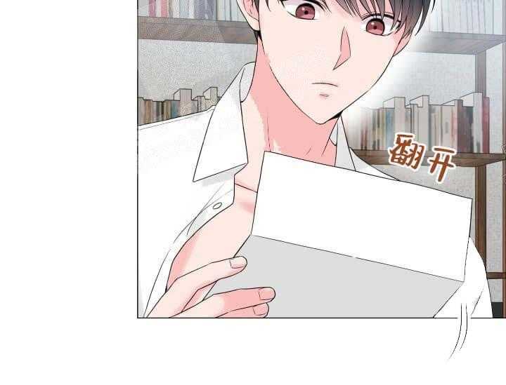 第9话 9_翘尾巴27