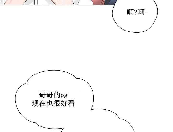 第9话 9_翘尾巴37