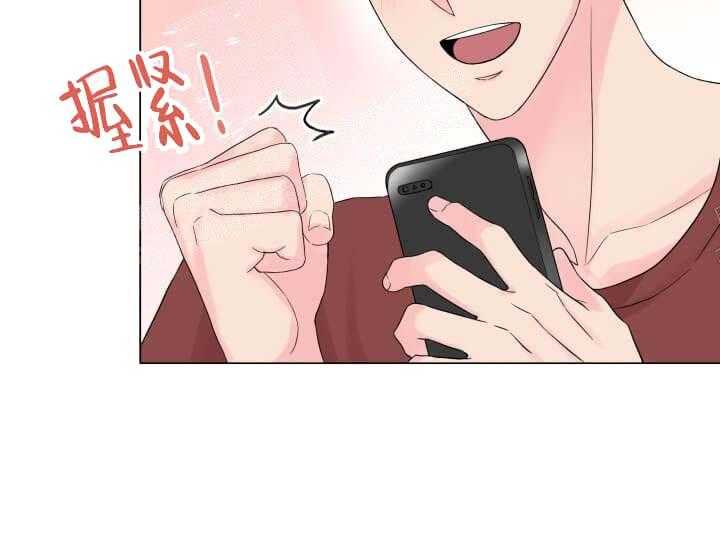 第9话 9_翘尾巴39