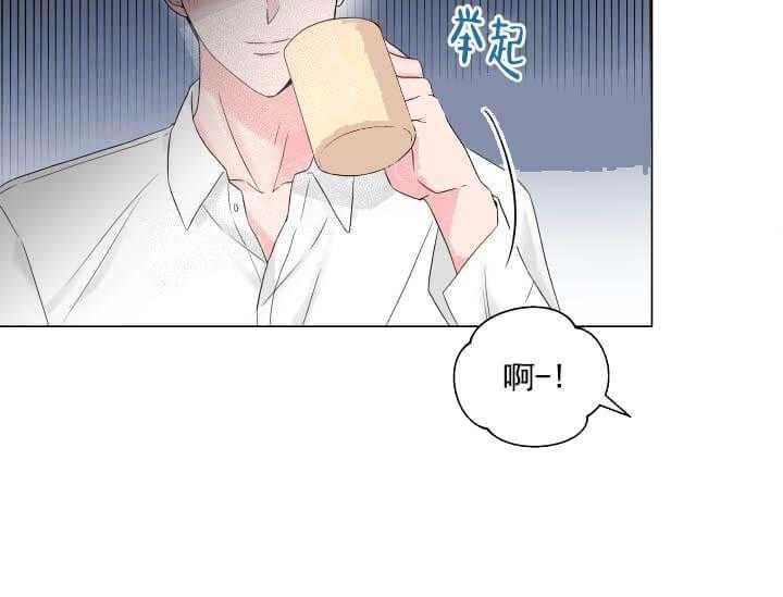 第9话 9_翘尾巴41
