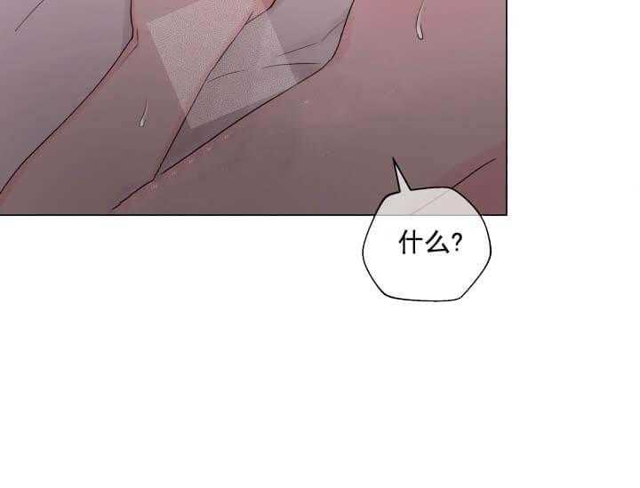 第9话 9_翘尾巴5