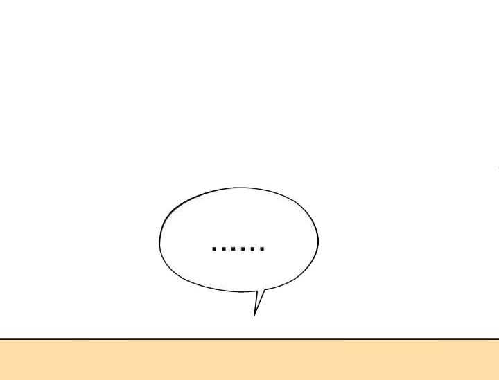 第9话 9_翘尾巴66