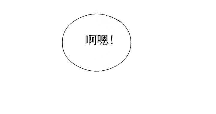 第8话 8_不能退货（完）15