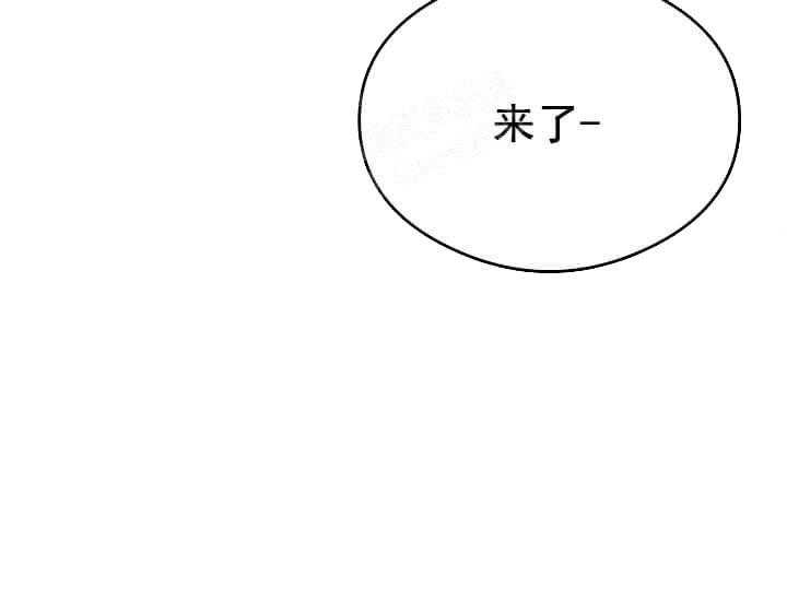 第8话 8_不能退货（完）55
