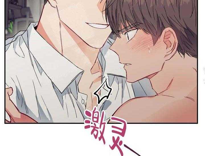 第7话 7_不能退货14
