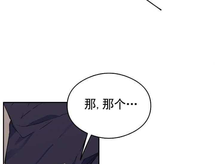 第7话 7_不能退货15