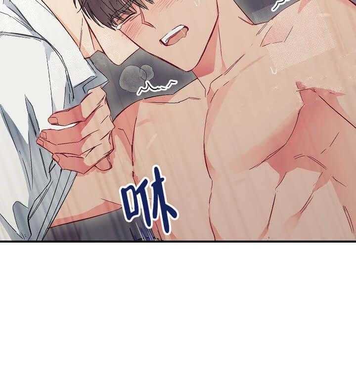 第7话 7_不能退货19