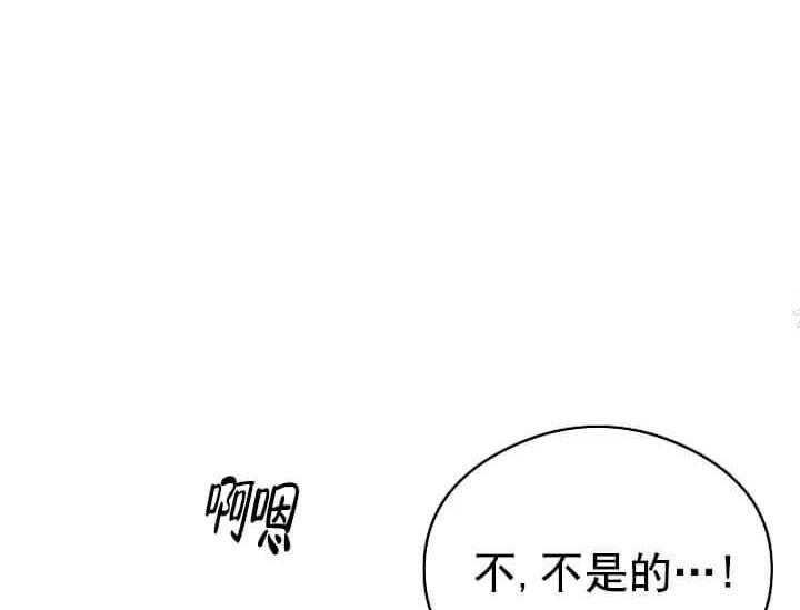 第7话 7_不能退货21